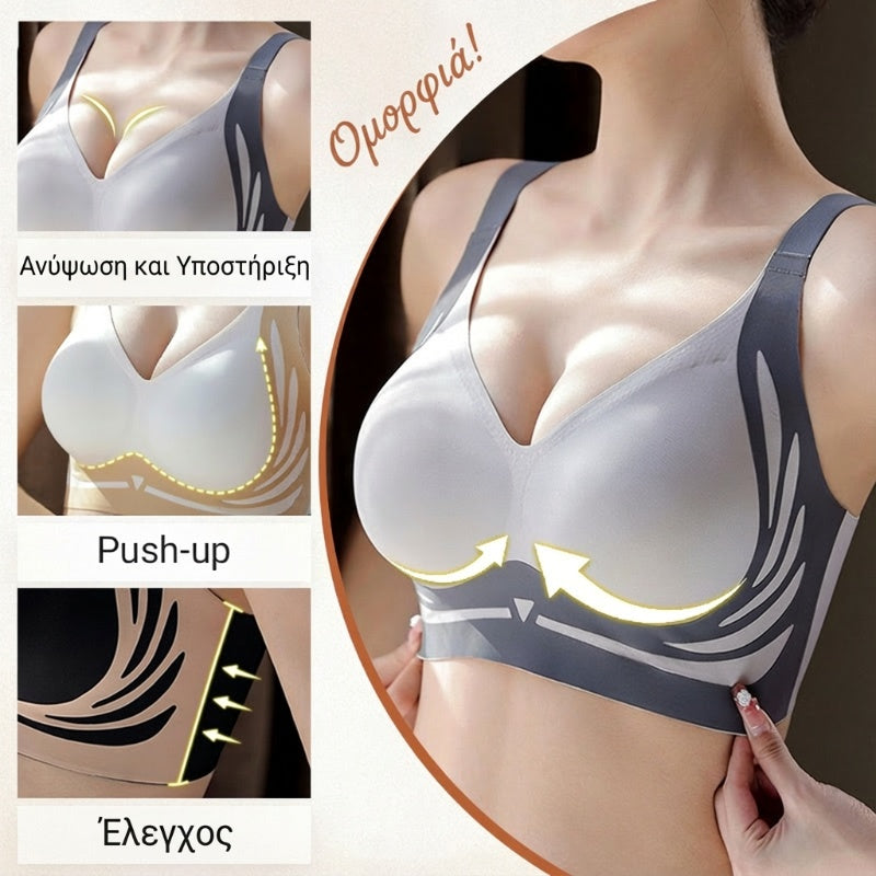 👙TRIAUMPH🔥Ανυψωτικό Ασύρματο Σουτιέν Push-up Anti-Sagging