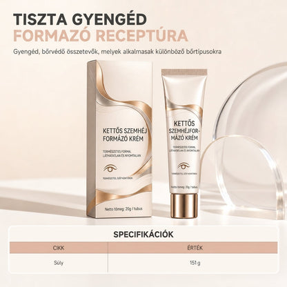👁️ Láthatatlan dupla szemhéj-gél 💖 A dupla szemhéj-tapasz alternatívája, egész nap tartó kényelem 💄